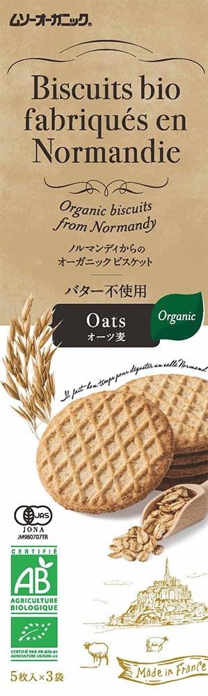 Amazon.co.jp: ムソー オーガニックビスケット・オーツ麦 5枚×3袋